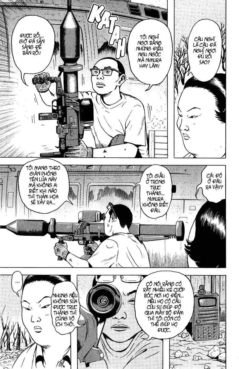 Dragon Head: Chapter 54