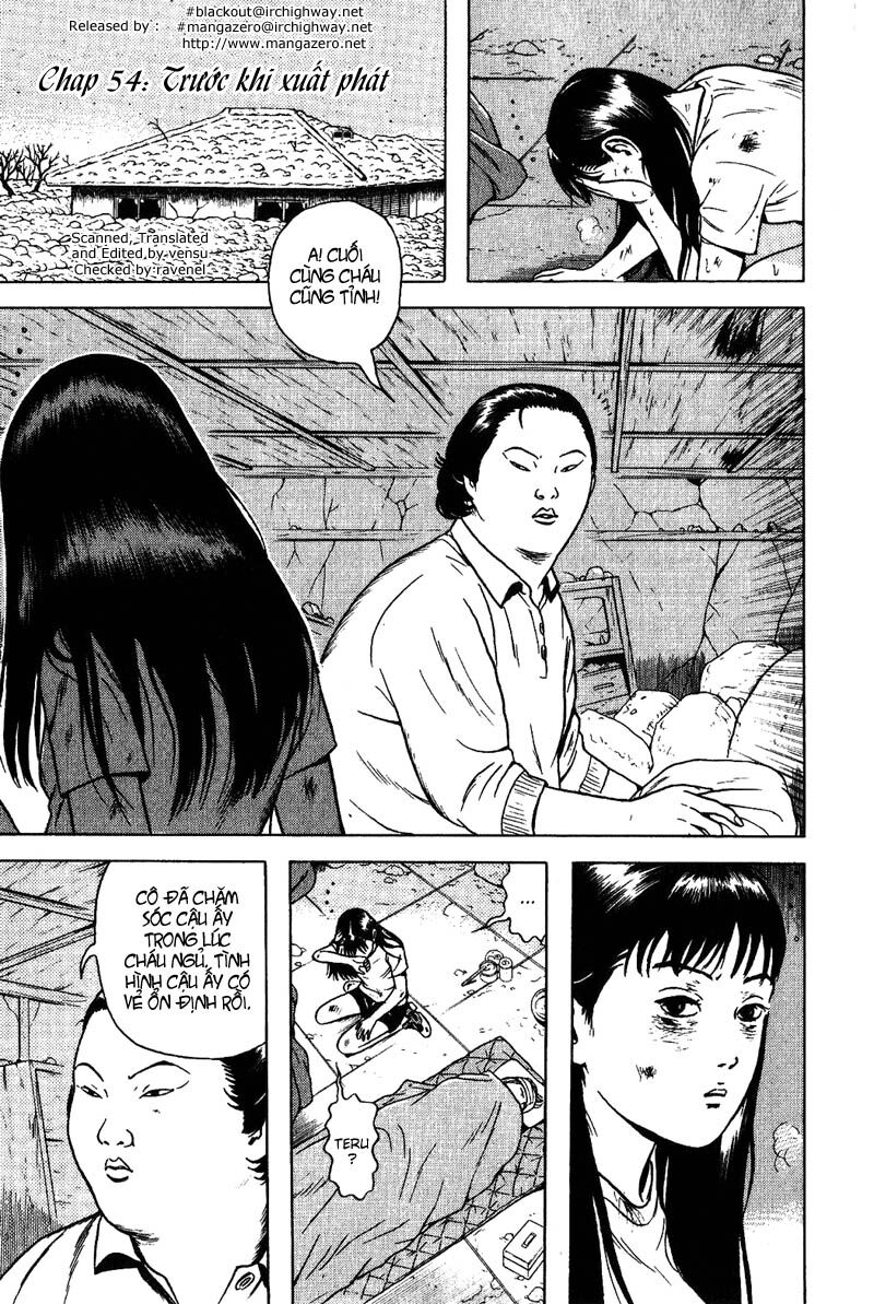 Dragon Head: Chapter 54