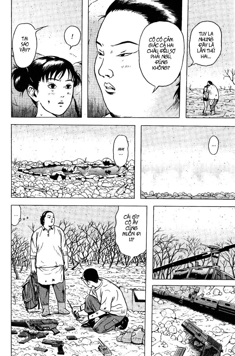Dragon Head: Chapter 54