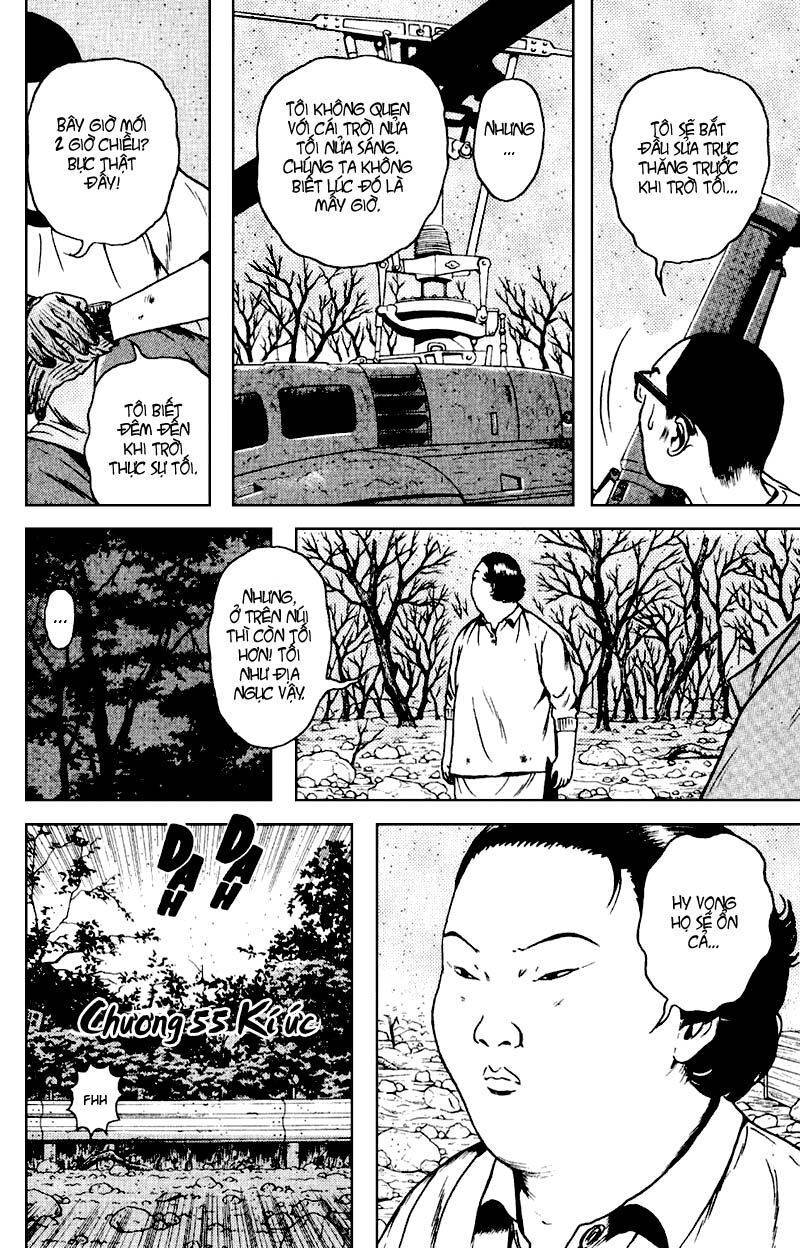 Dragon Head: Chapter 55