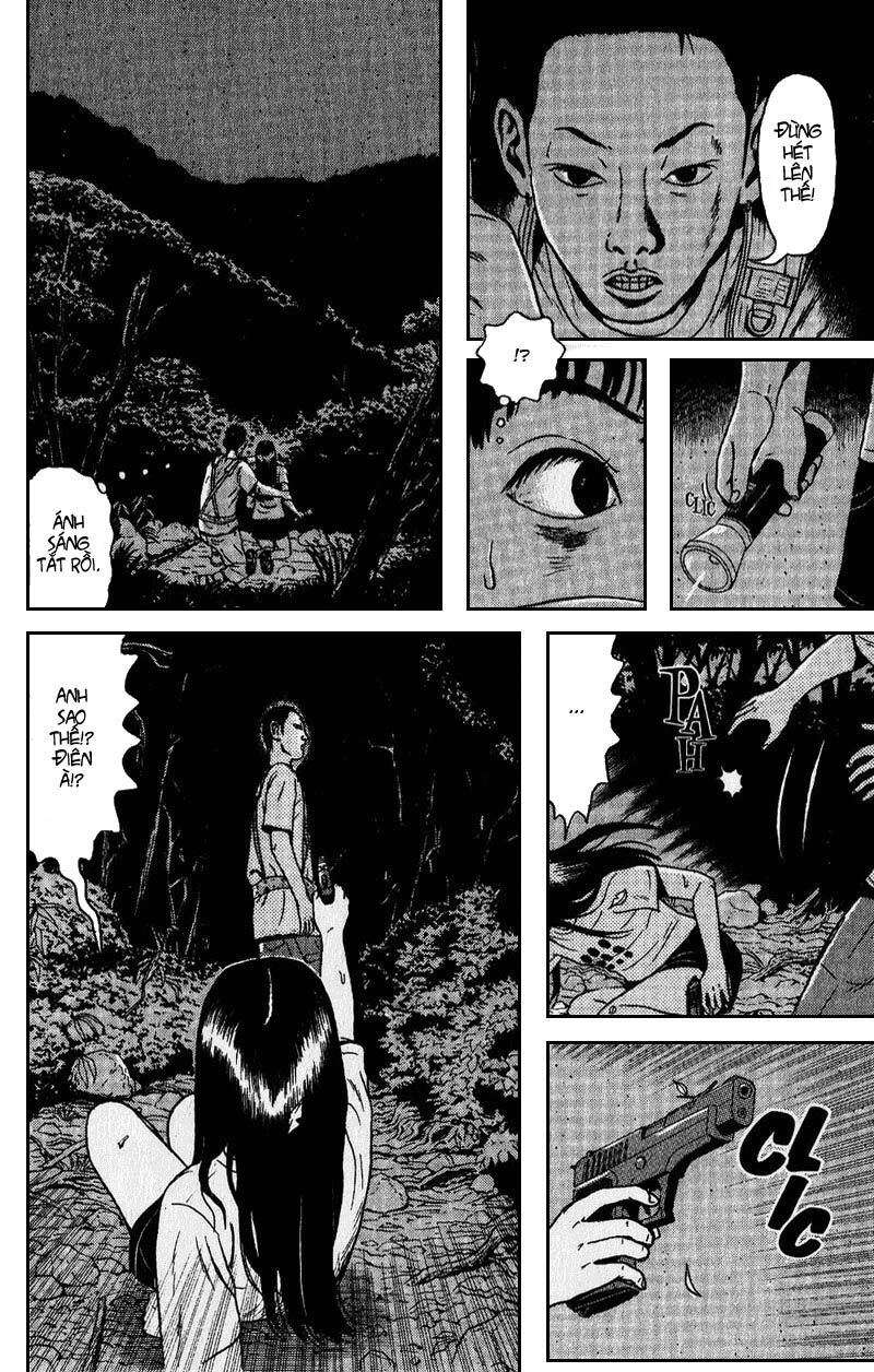 Dragon Head: Chapter 55