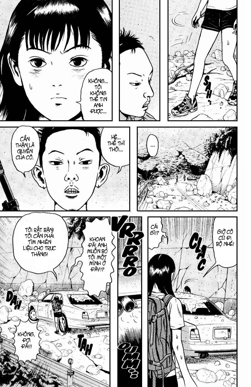 Dragon Head: Chapter 55