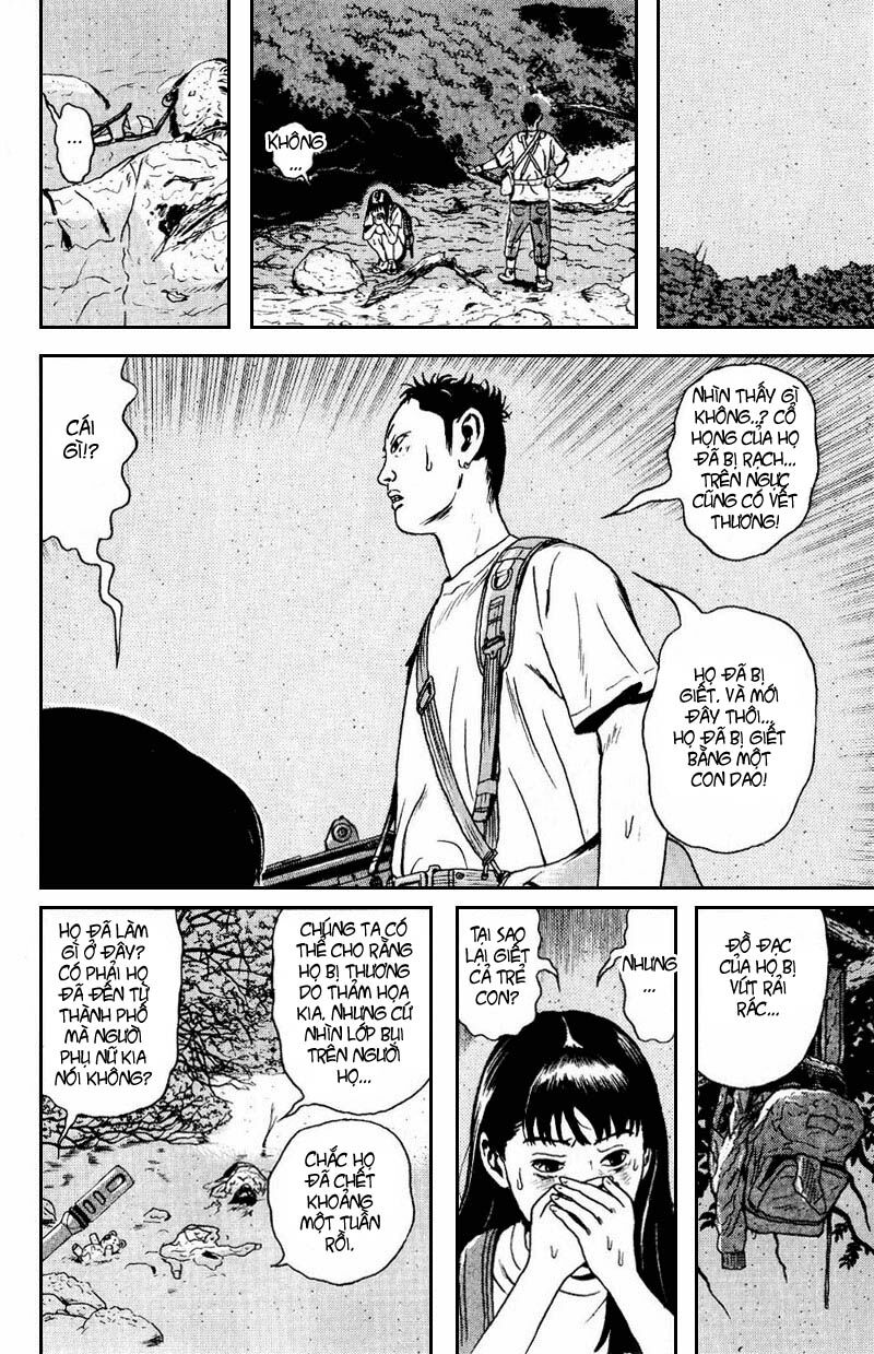 Dragon Head: Chapter 56