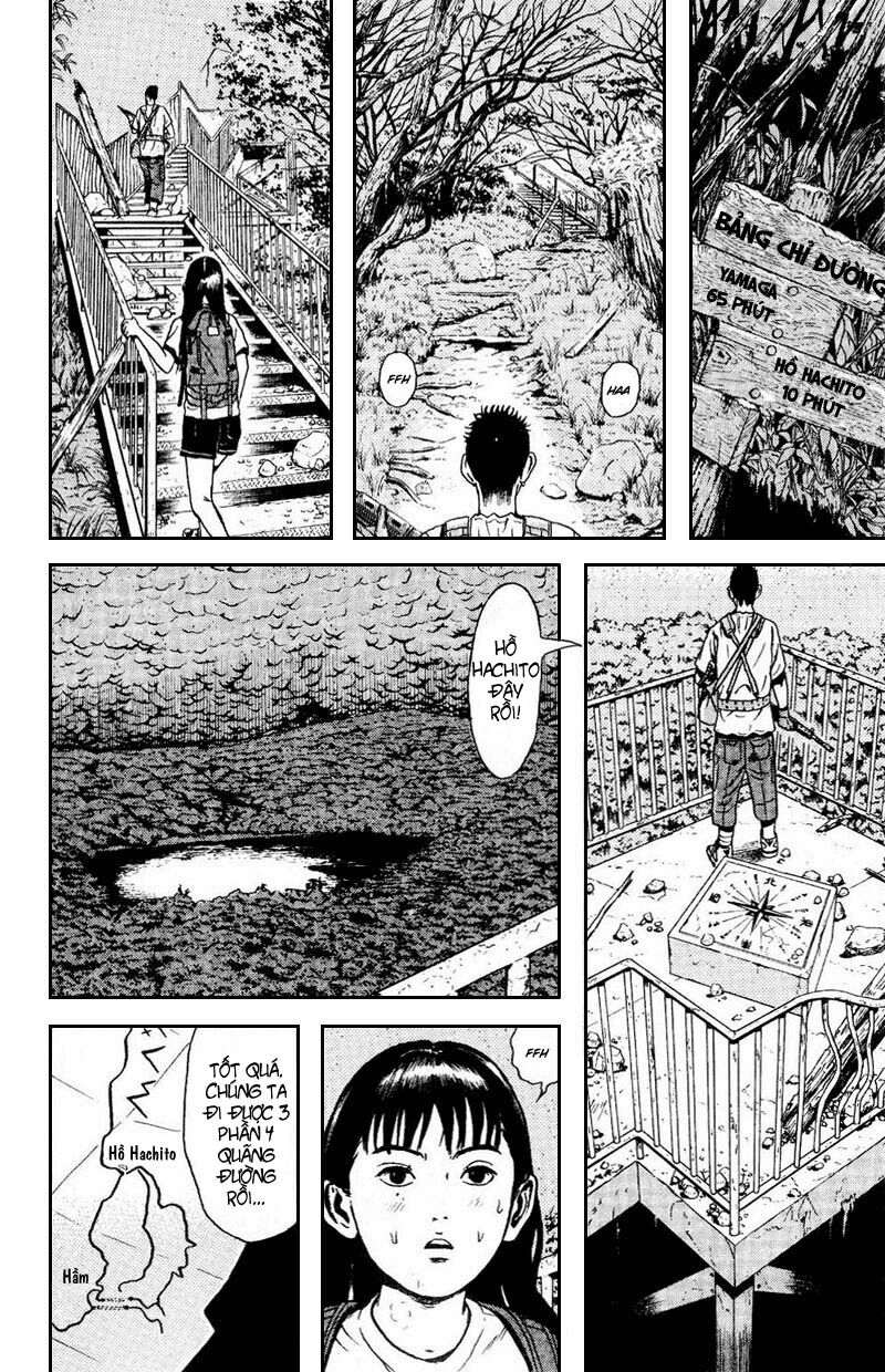 Dragon Head: Chapter 56