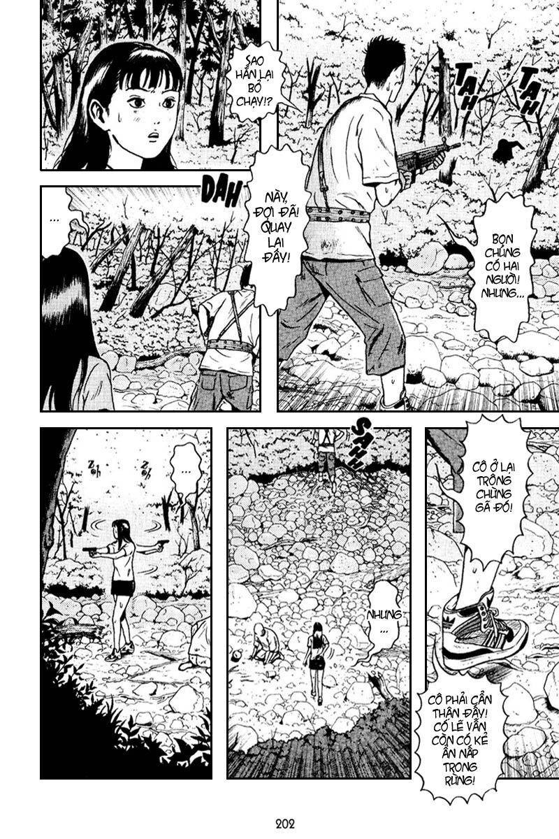 Dragon Head: Chapter 57