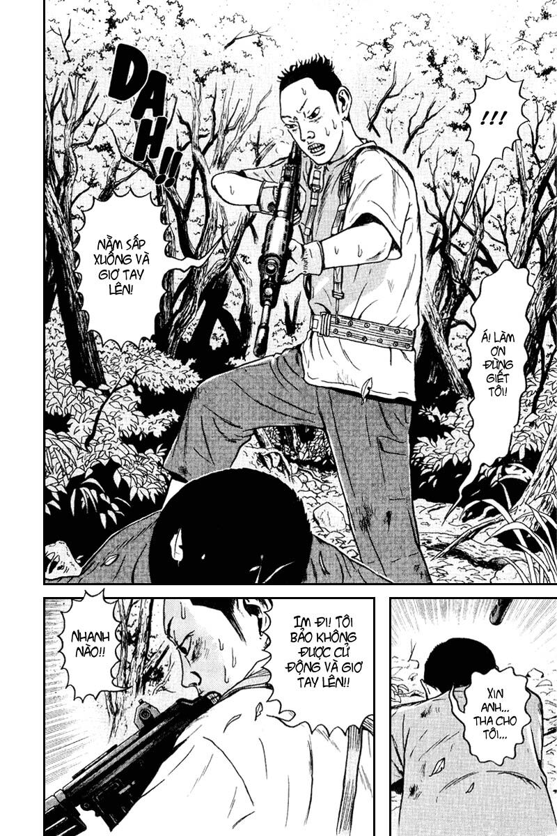 Dragon Head: Chapter 57