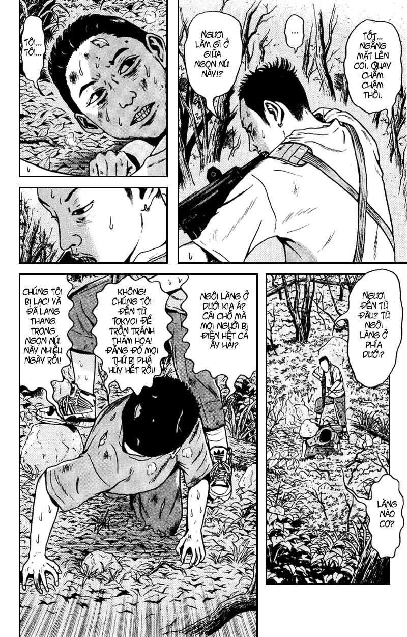 Dragon Head: Chapter 57