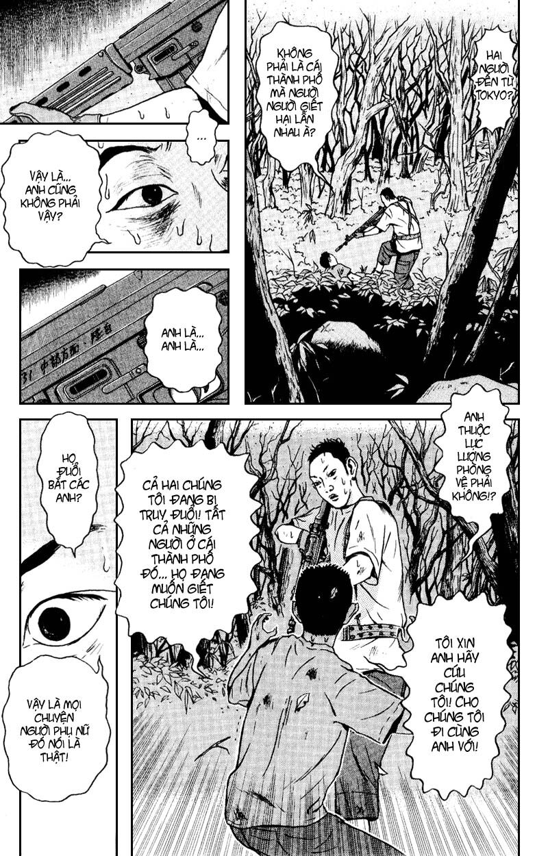 Dragon Head: Chapter 57