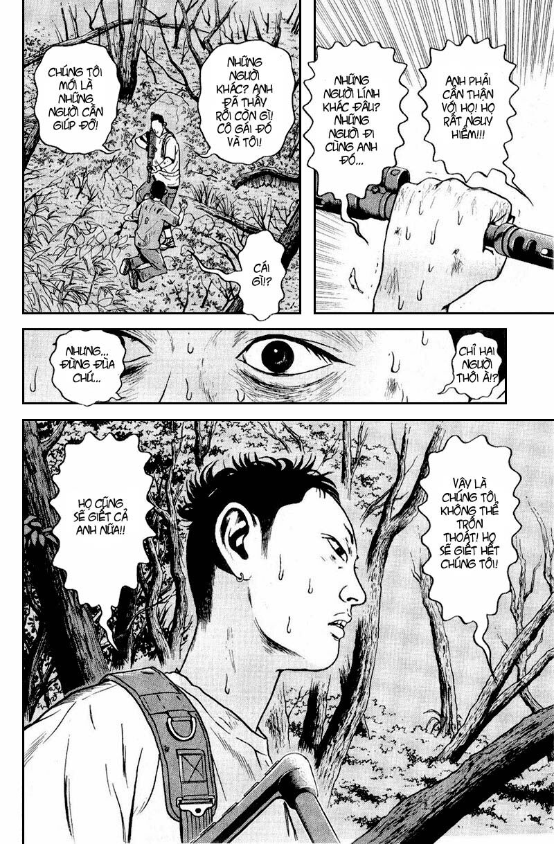 Dragon Head: Chapter 57