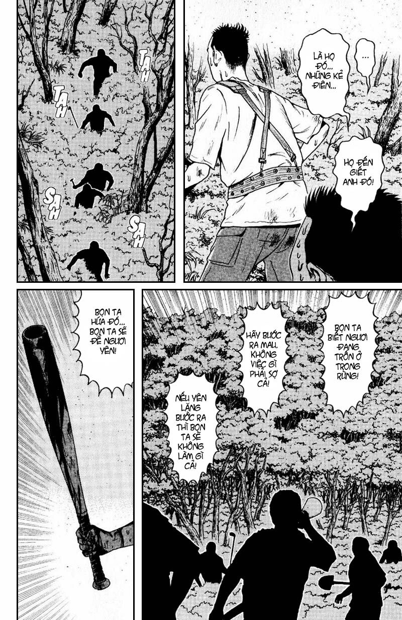 Dragon Head: Chapter 57