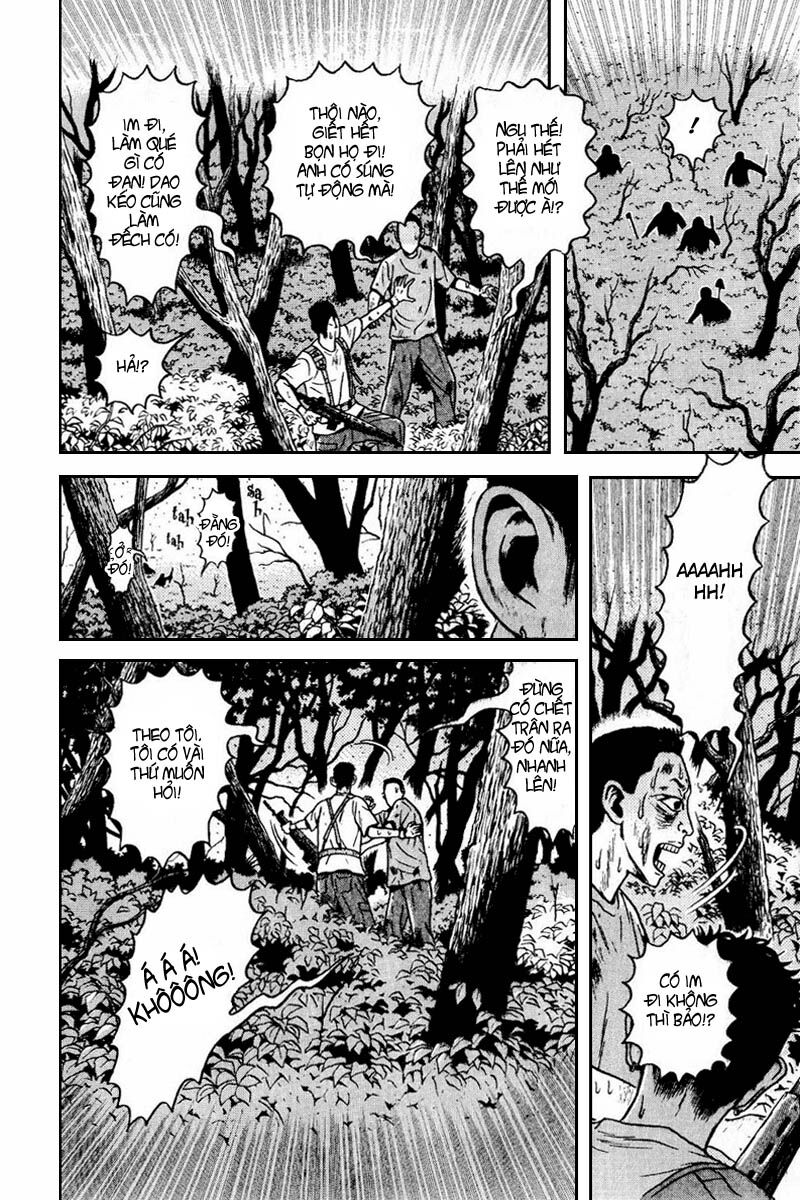 Dragon Head: Chapter 57