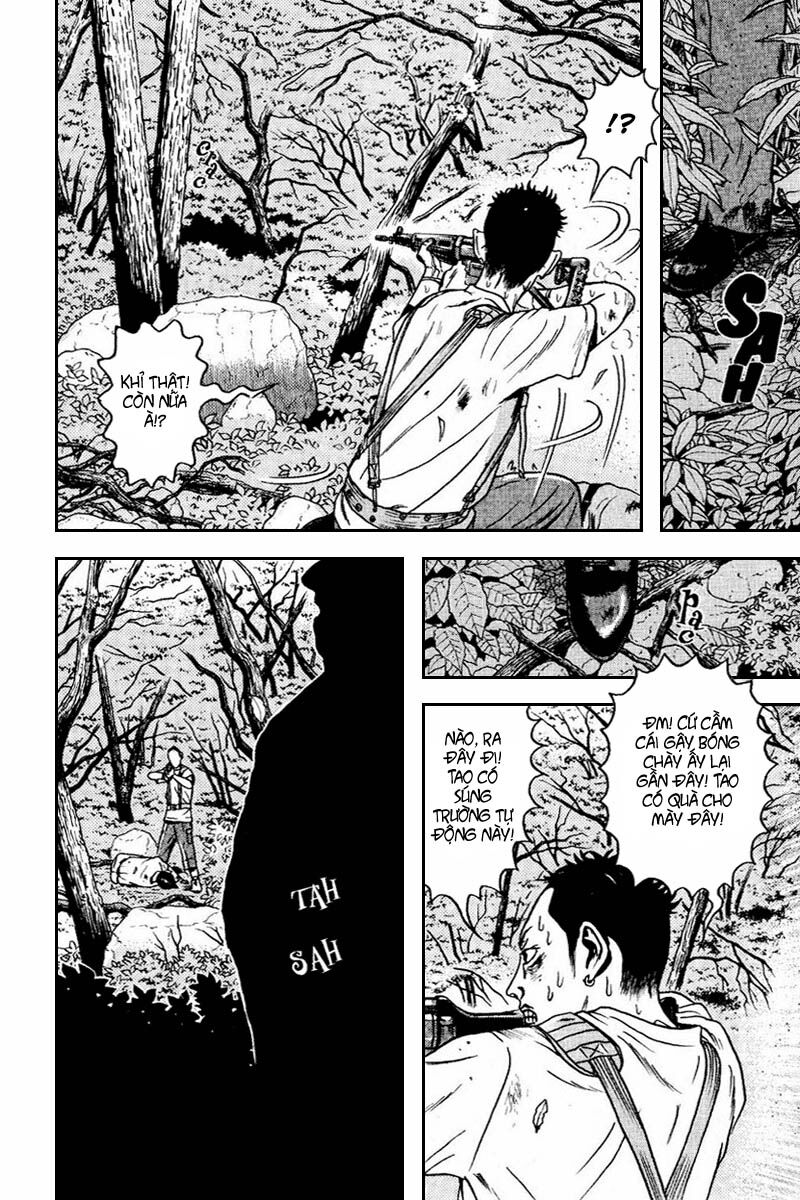 Dragon Head: Chapter 57
