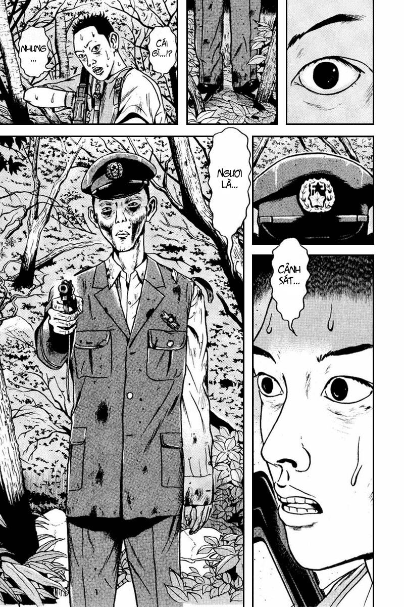 Dragon Head: Chapter 57
