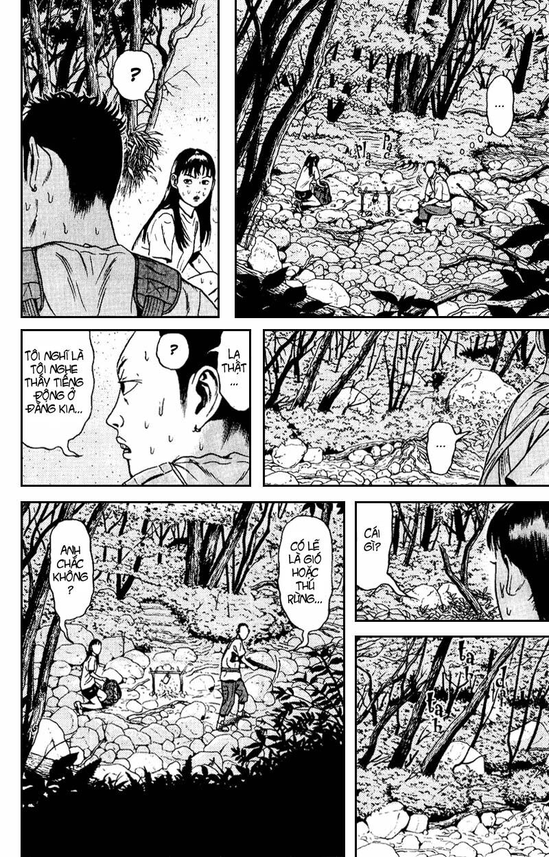 Dragon Head: Chapter 57