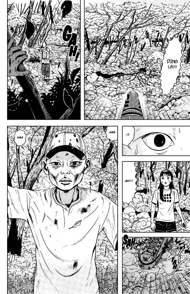 Dragon Head: Chapter 57