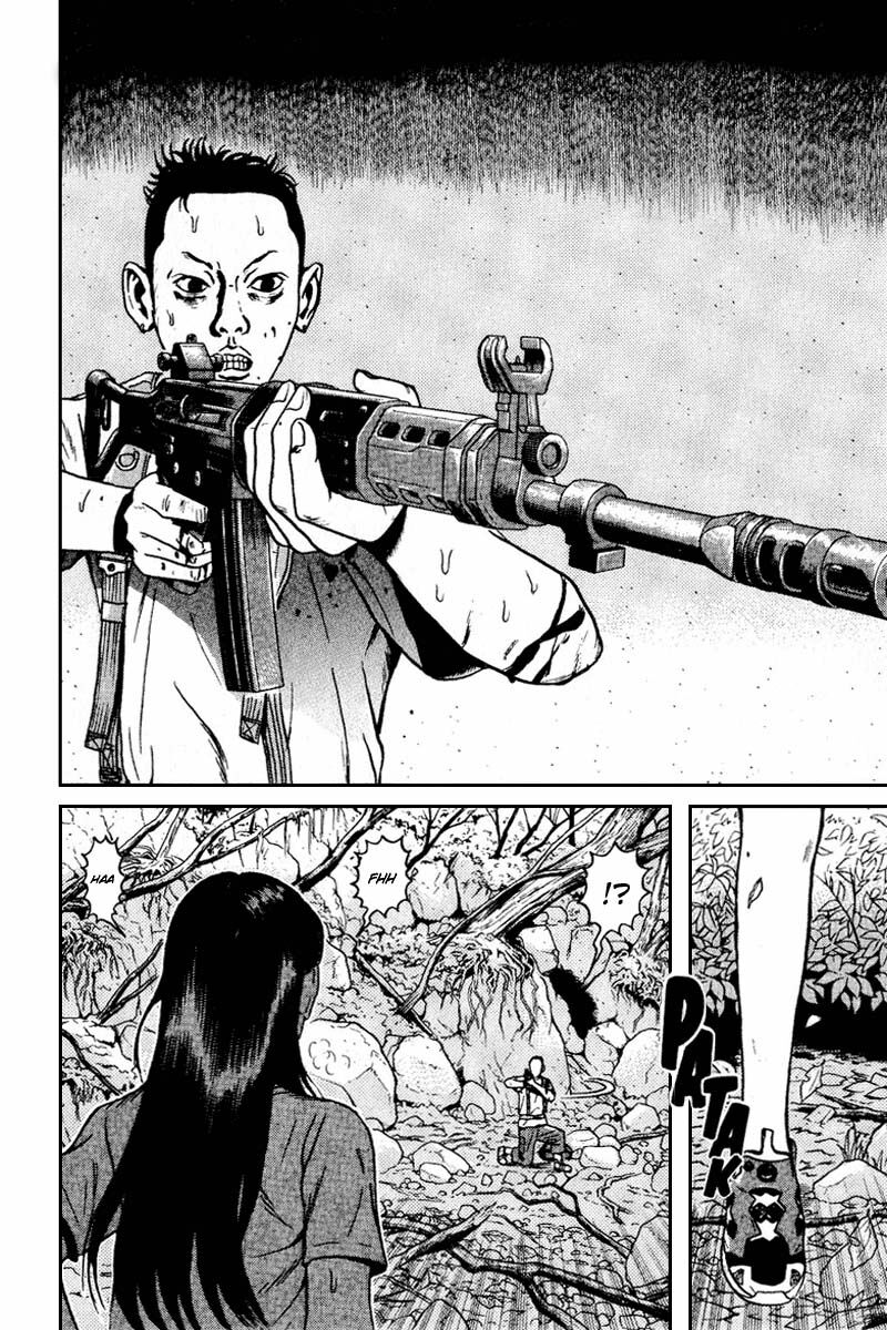 Dragon Head: Chapter 58