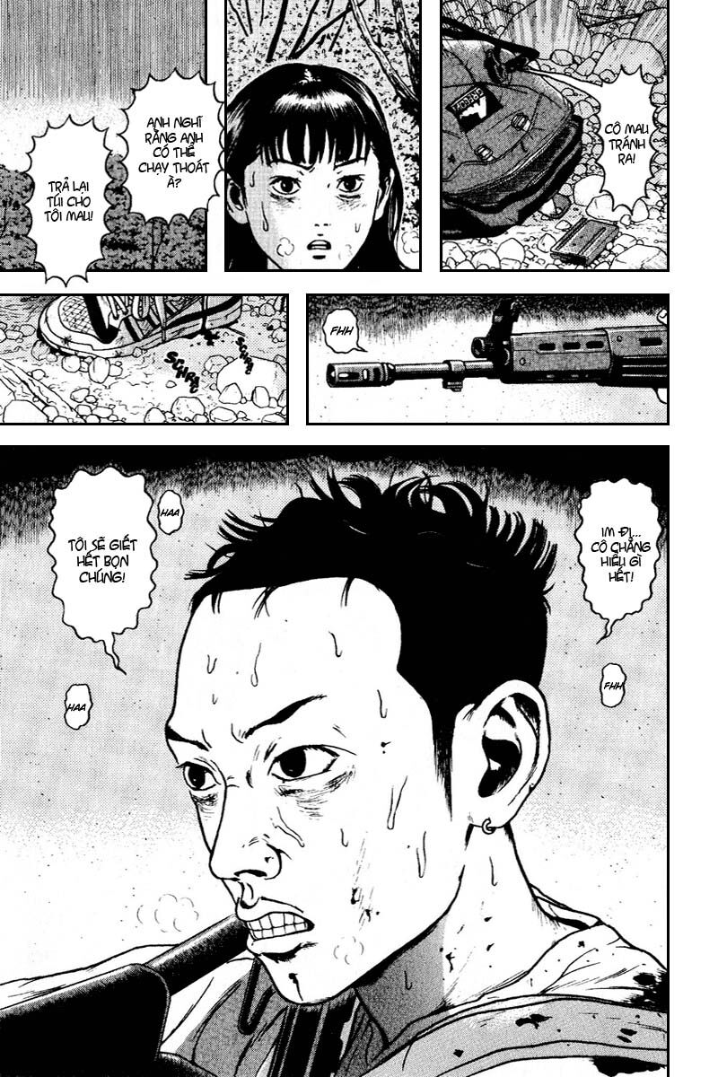 Dragon Head: Chapter 58