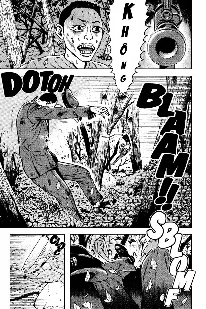Dragon Head: Chapter 58