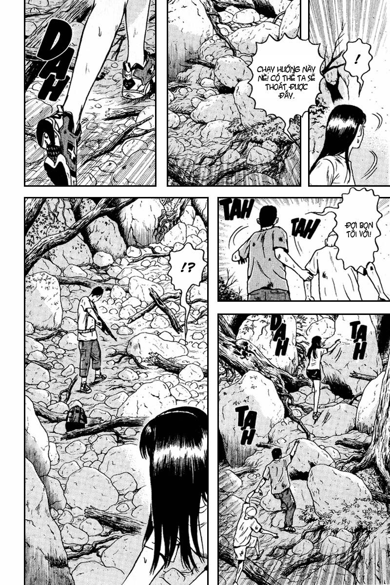 Dragon Head: Chapter 58