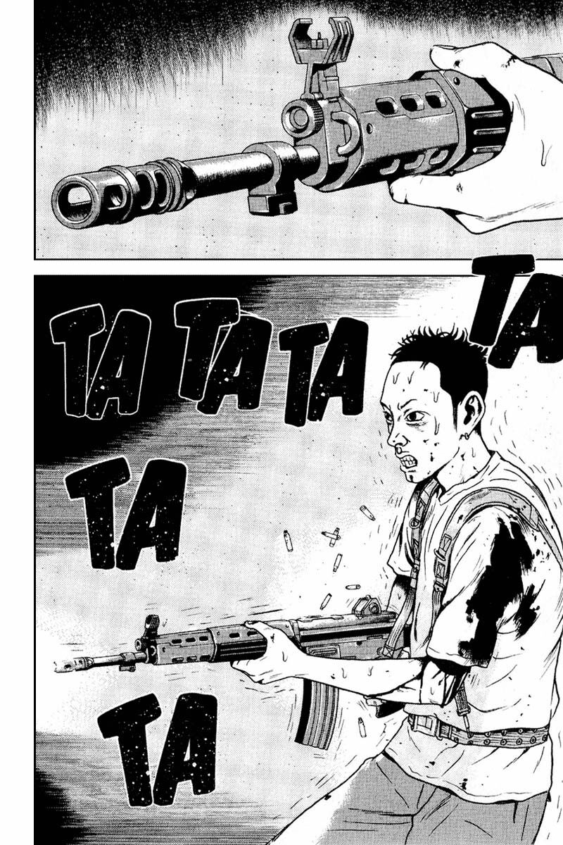 Dragon Head: Chapter 58