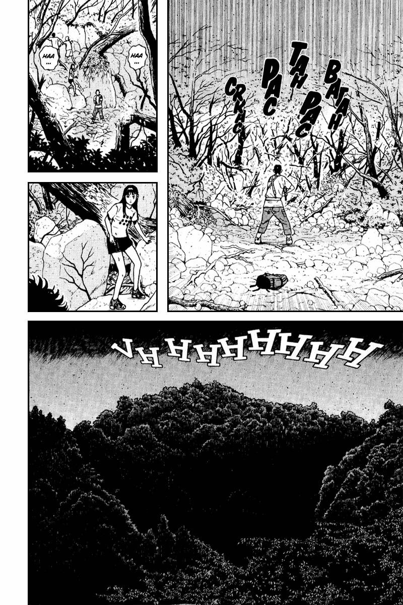 Dragon Head: Chapter 58