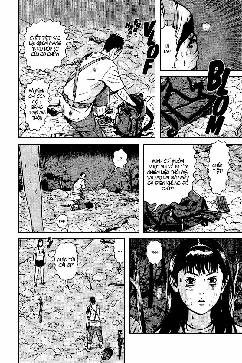 Dragon Head: Chapter 58