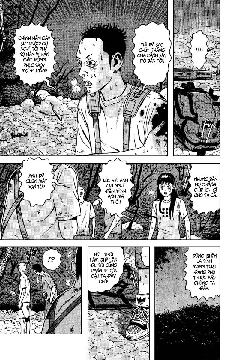 Dragon Head: Chapter 58