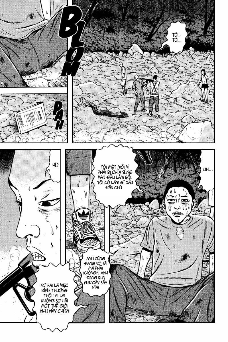 Dragon Head: Chapter 58