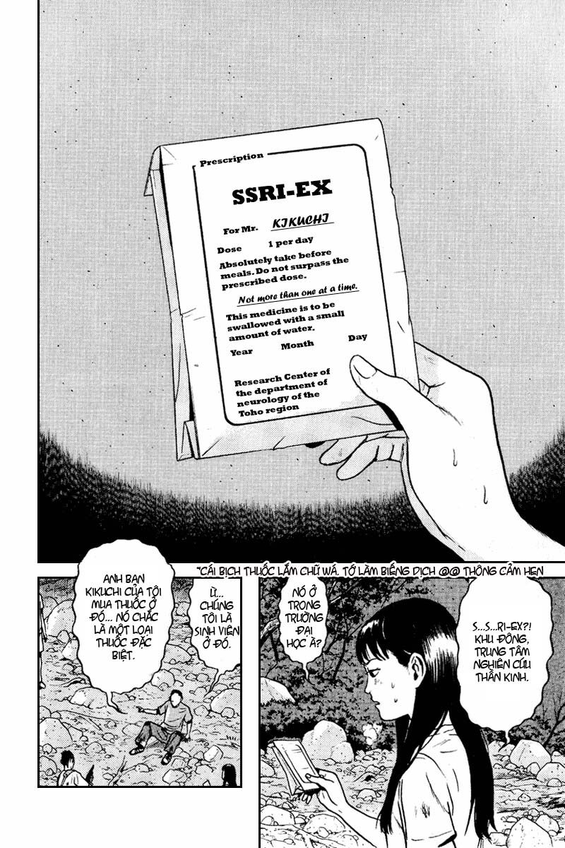 Dragon Head: Chapter 58