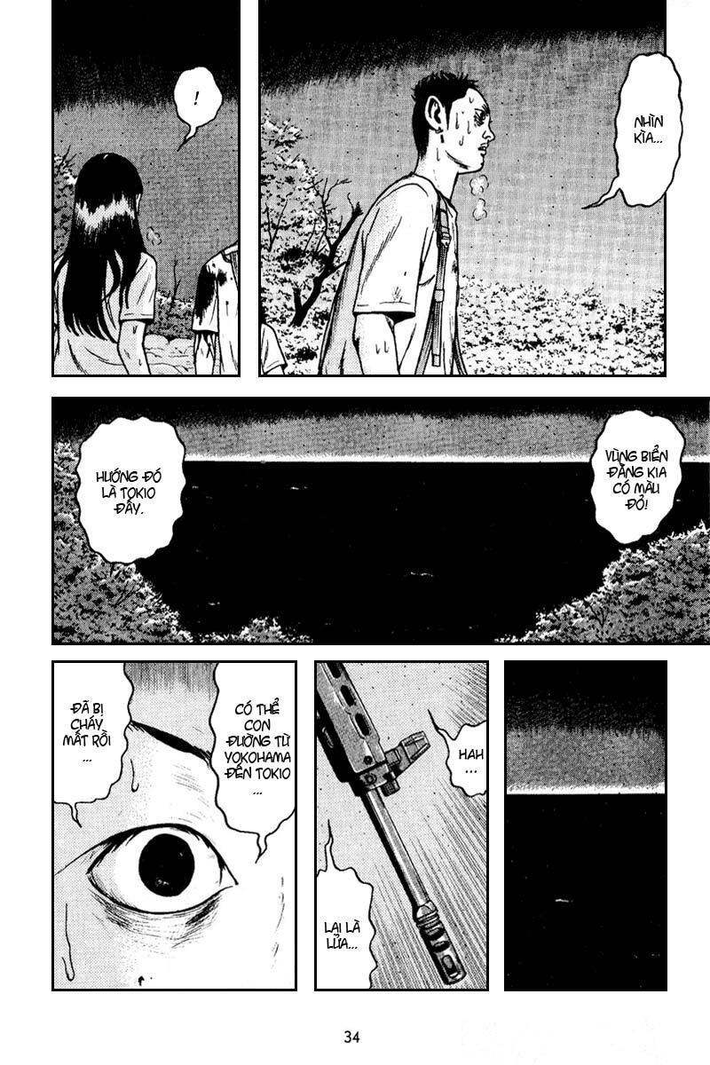 Dragon Head: Chapter 58