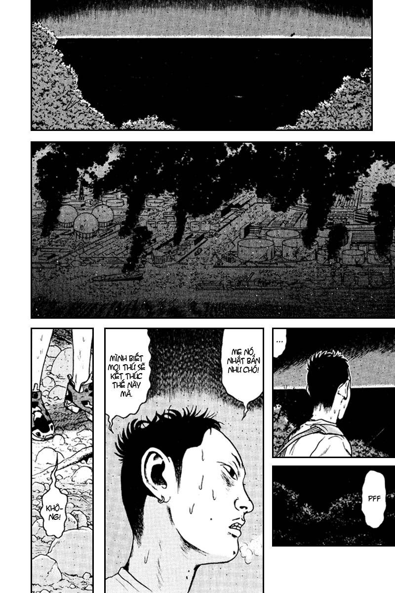 Dragon Head: Chapter 58