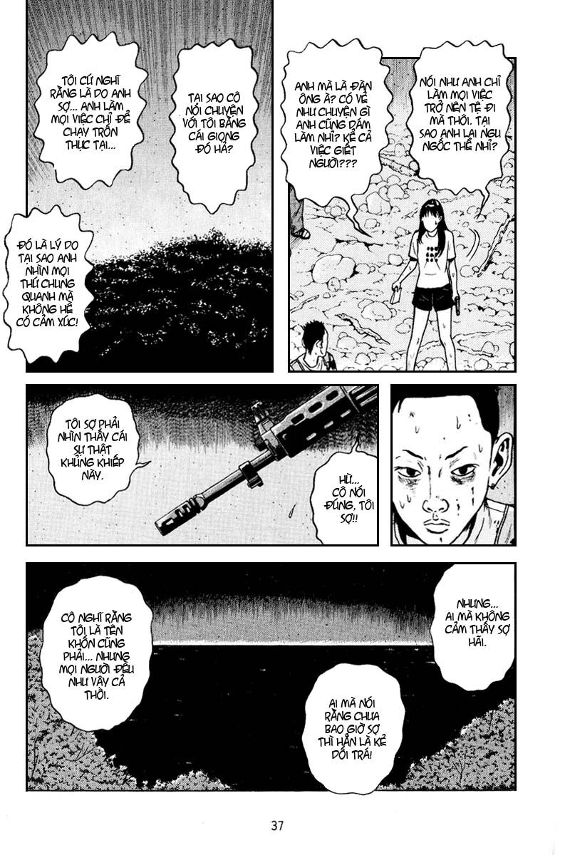 Dragon Head: Chapter 58