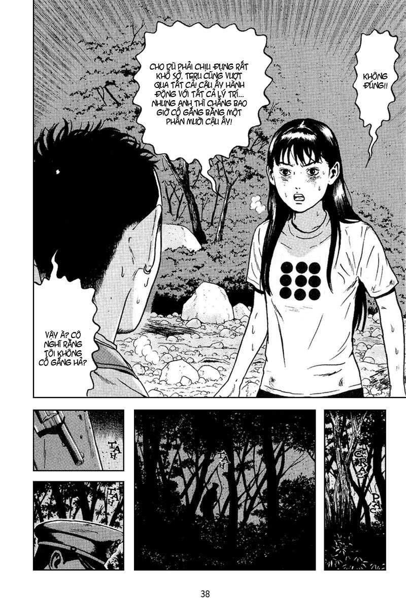 Dragon Head: Chapter 58
