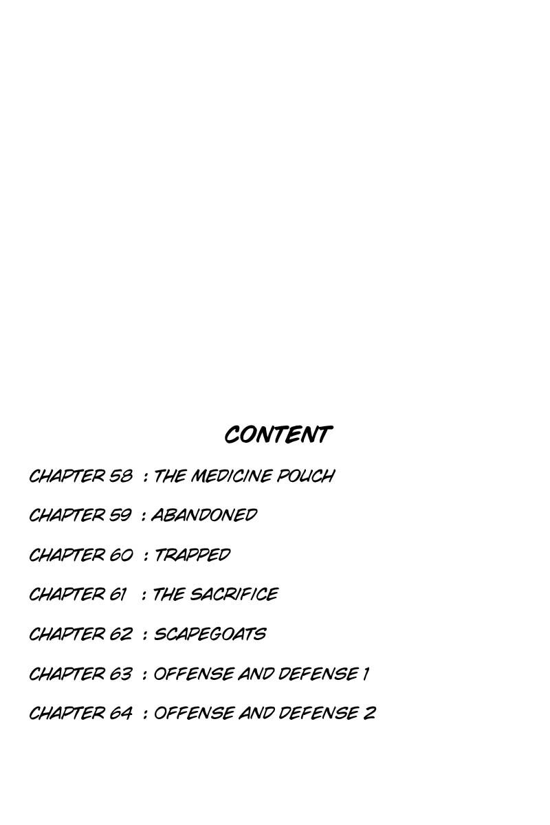 Dragon Head: Chapter 58