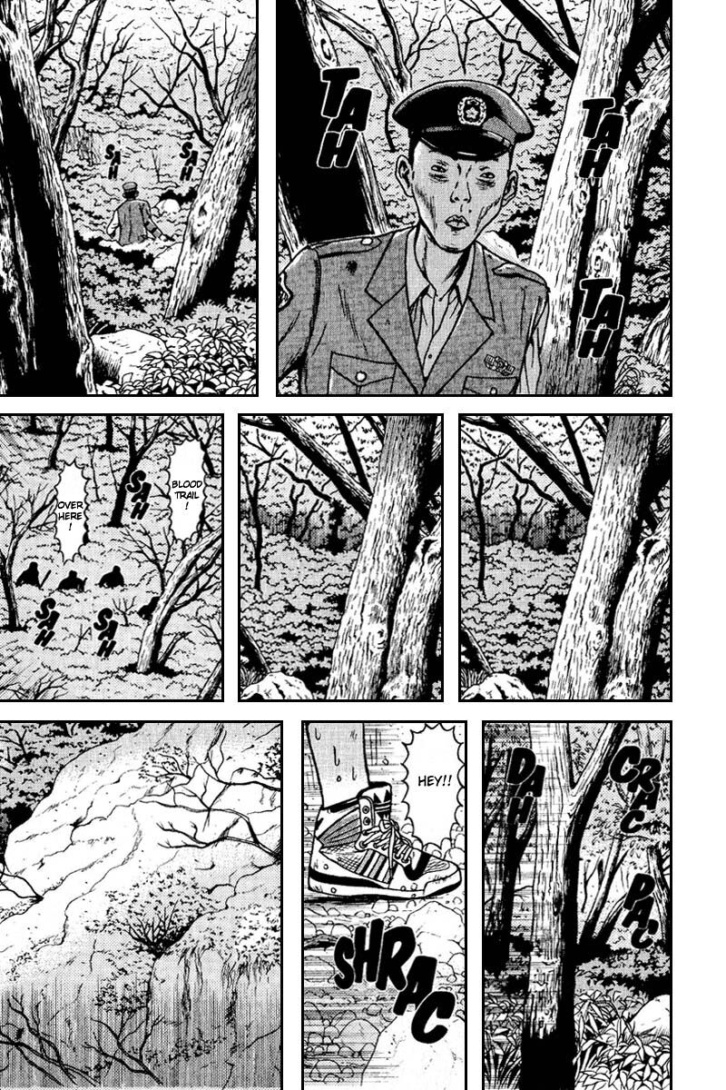 Dragon Head: Chapter 58