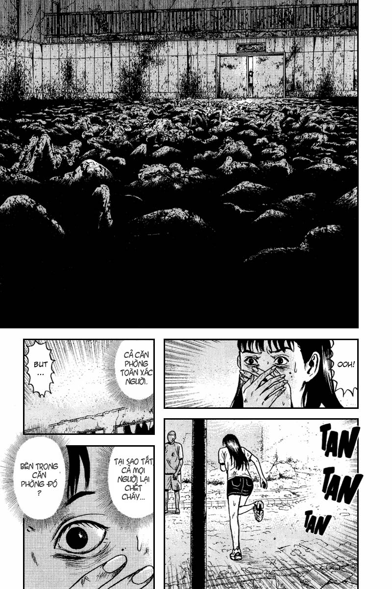 Dragon Head: Chapter 59