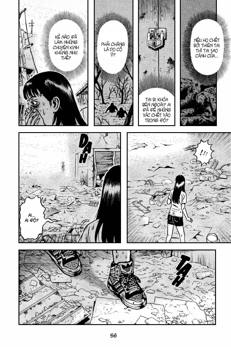 Dragon Head: Chapter 59