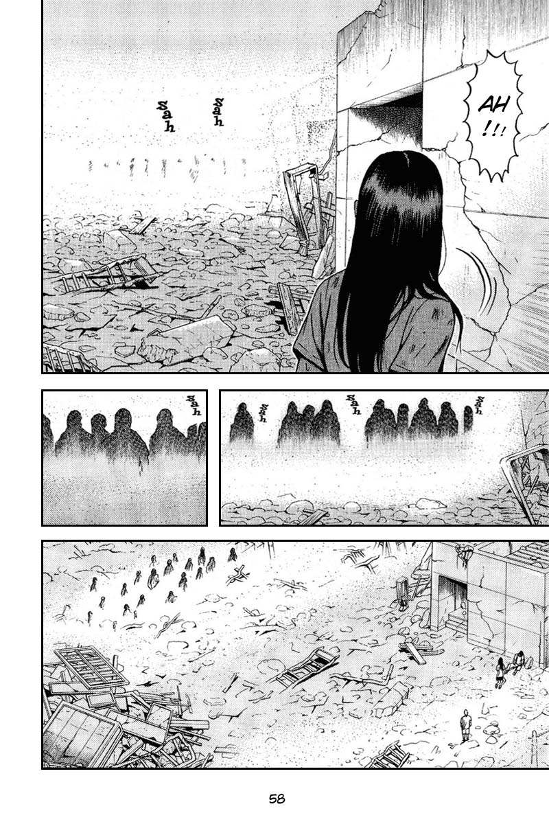 Dragon Head: Chapter 59