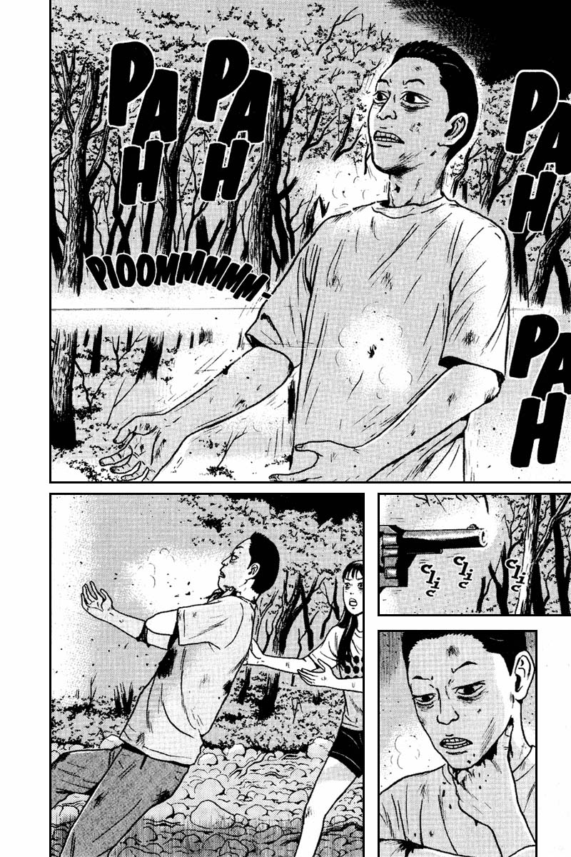 Dragon Head: Chapter 59