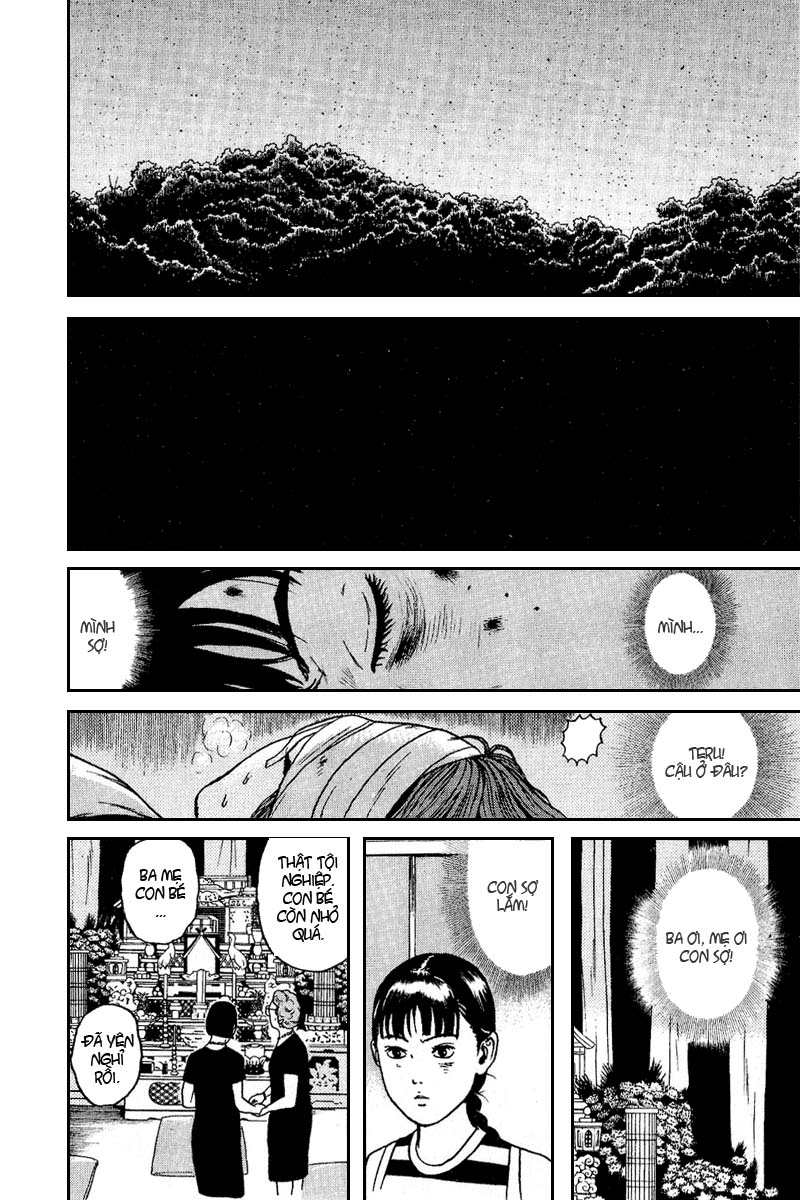 Dragon Head: Chapter 59