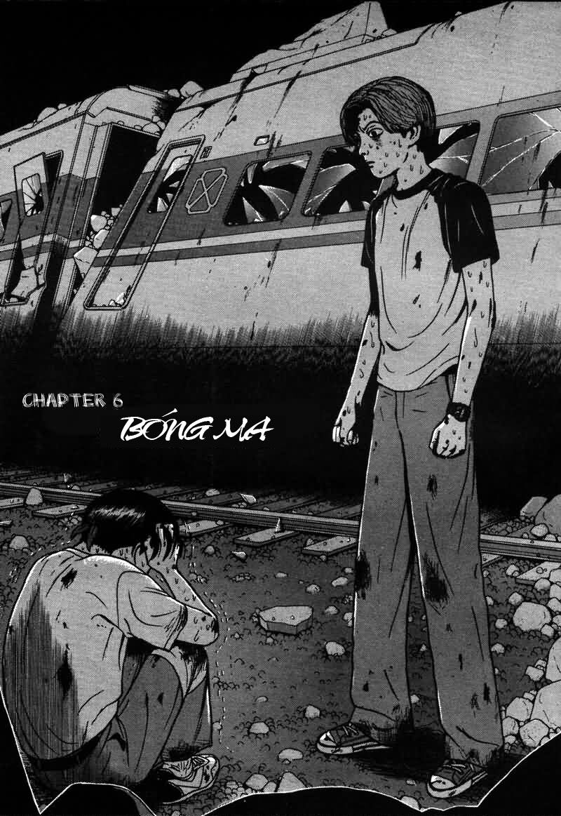 Dragon Head: Chapter 6