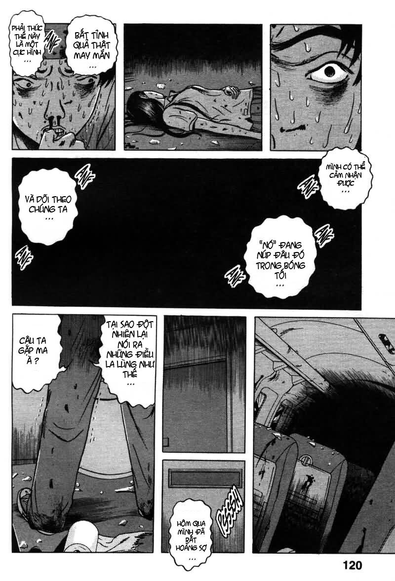 Dragon Head: Chapter 6