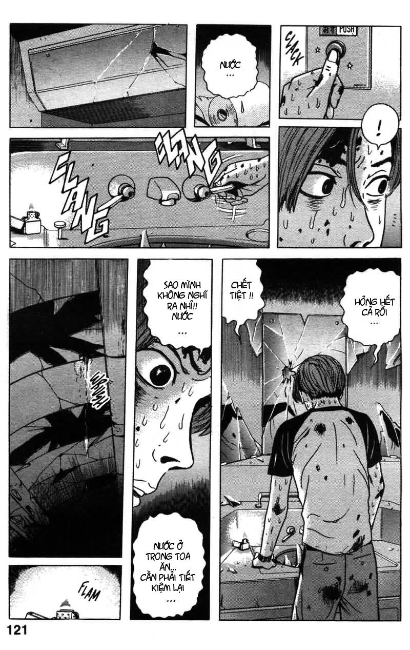 Dragon Head: Chapter 6