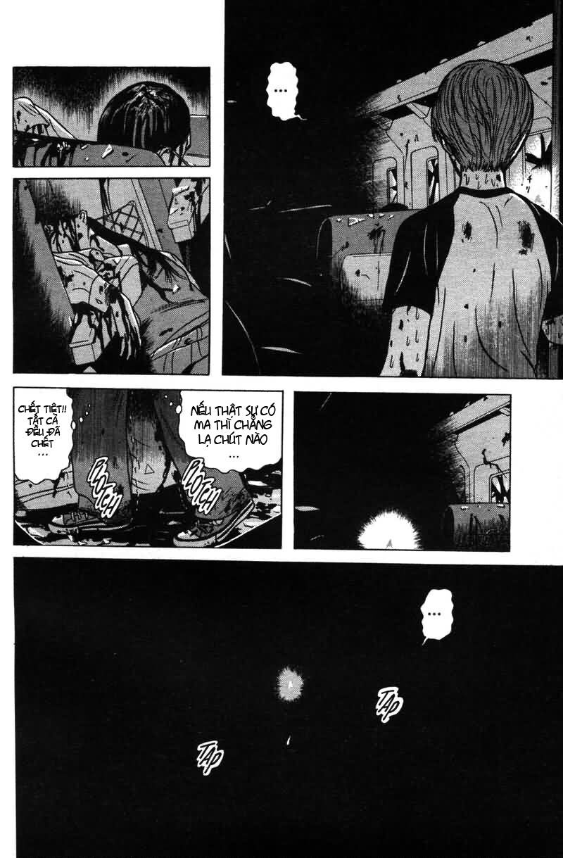 Dragon Head: Chapter 6