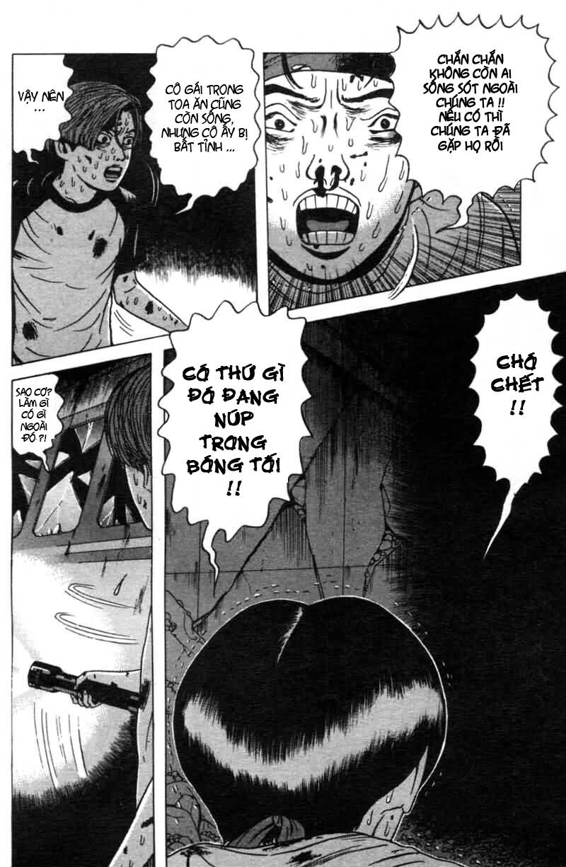 Dragon Head: Chapter 6
