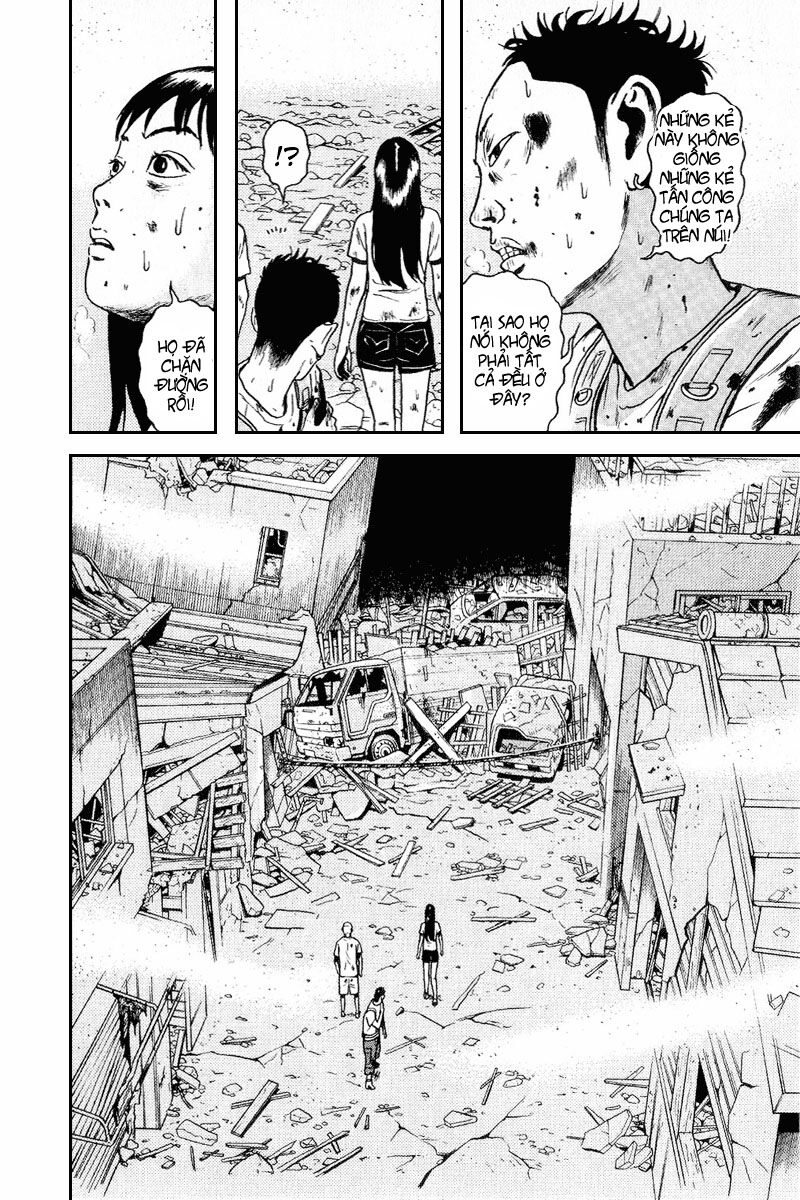 Dragon Head: Chapter 60