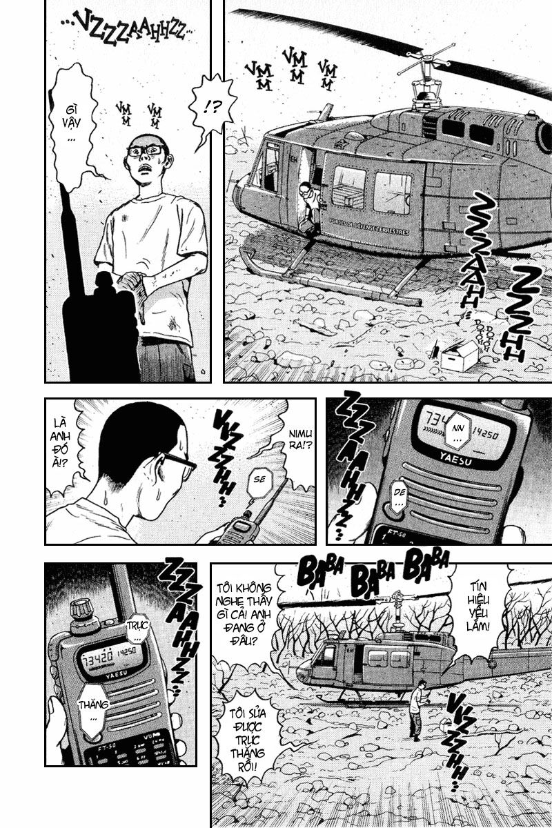 Dragon Head: Chapter 60