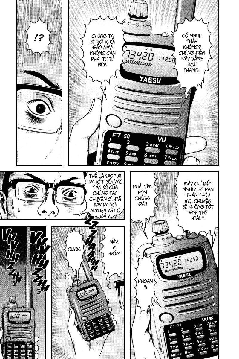 Dragon Head: Chapter 60