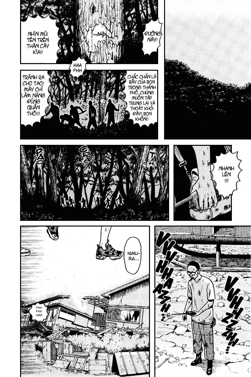 Dragon Head: Chapter 60