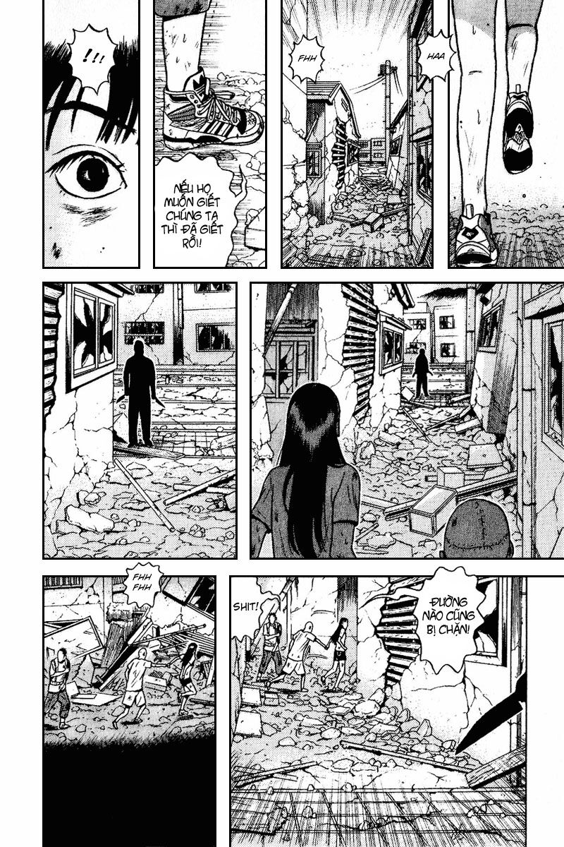 Dragon Head: Chapter 60